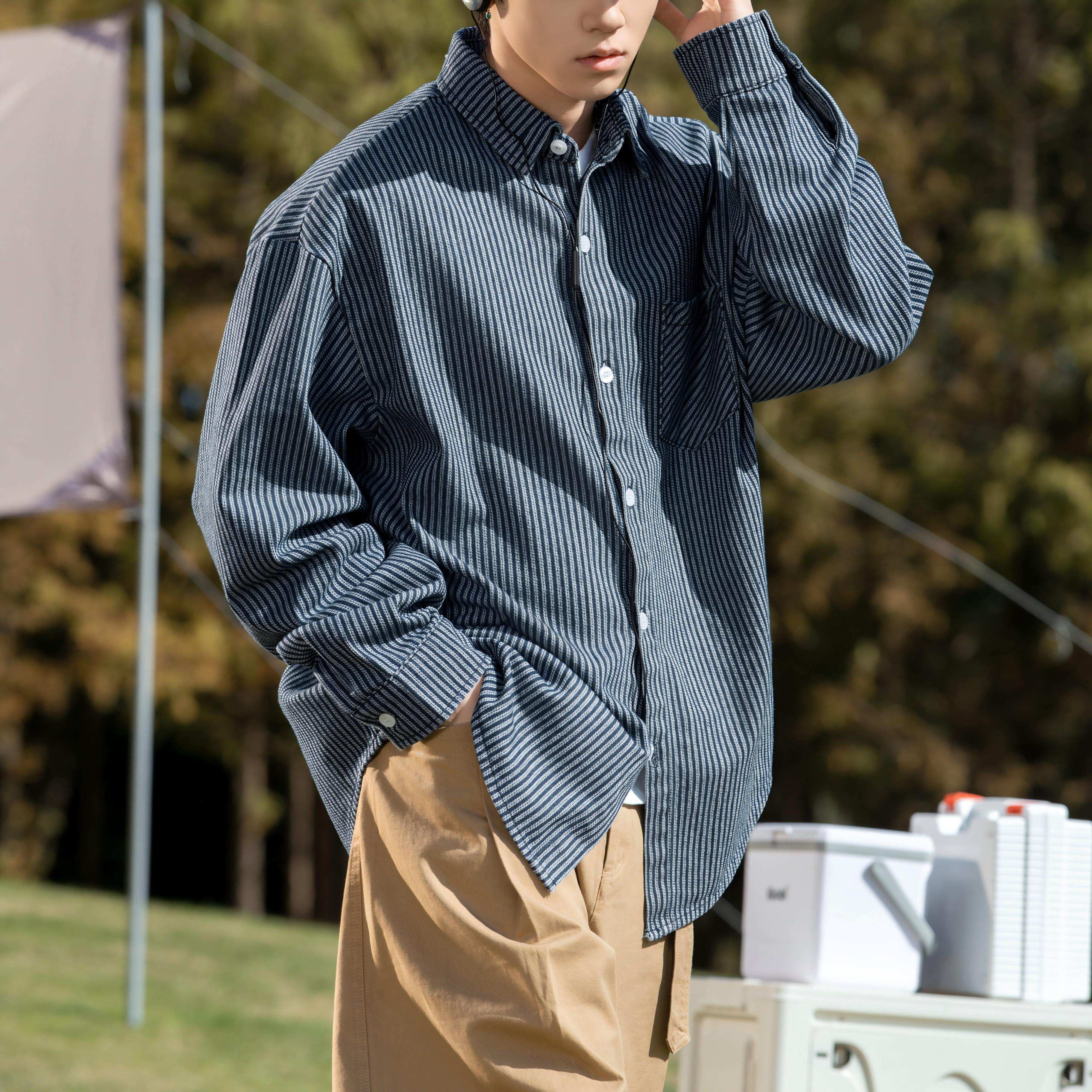 Vintage Washed Striped Shirt