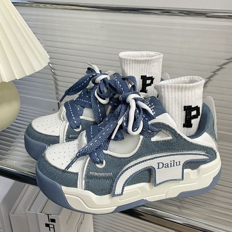 Zapatillas vintage de patchwork