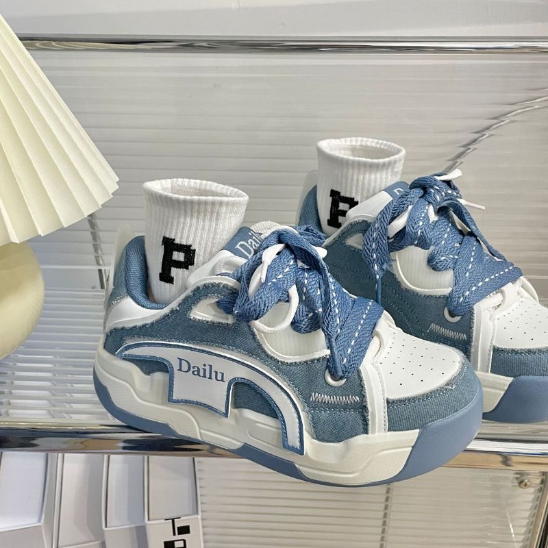 Zapatillas vintage de patchwork