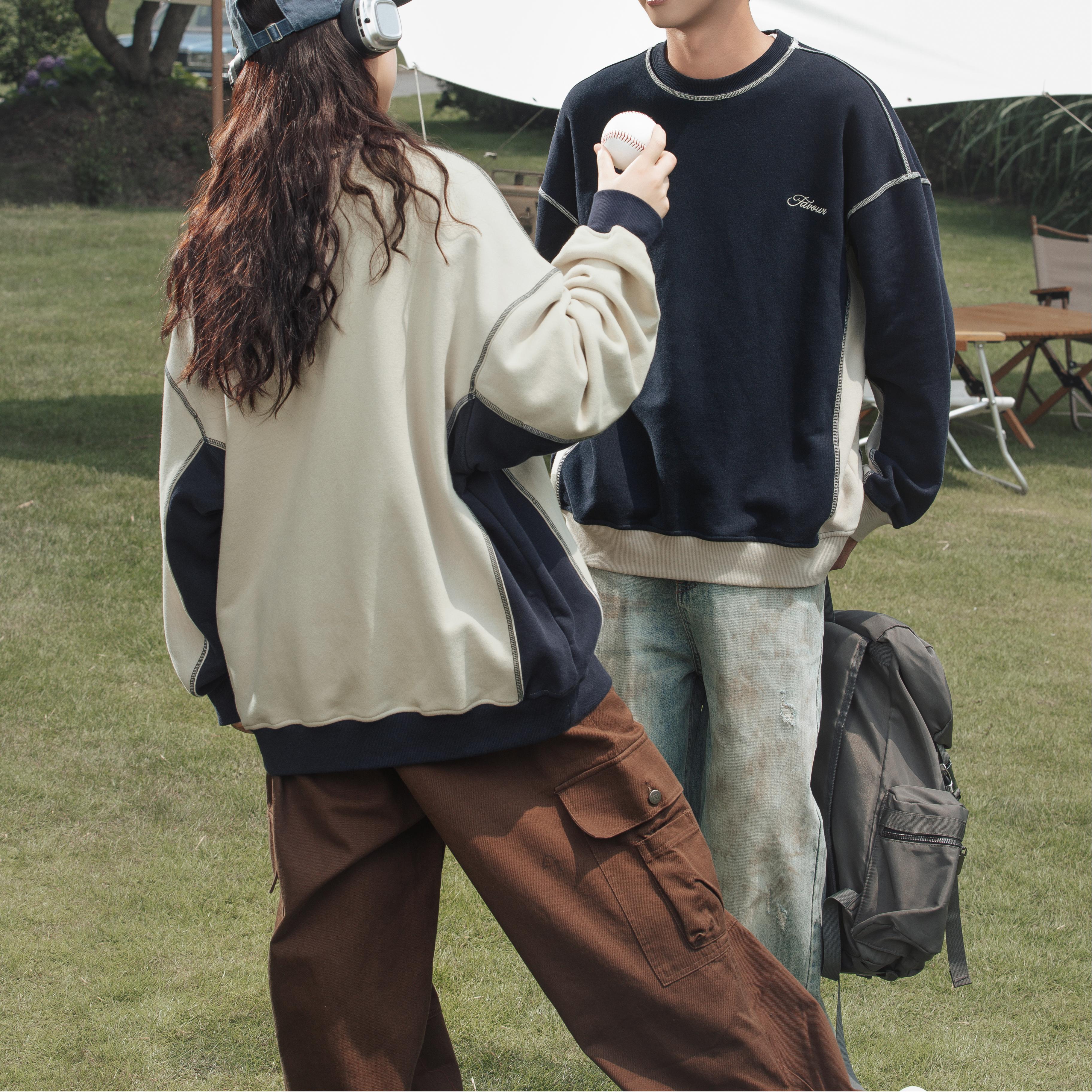 Sudadera vintage de patchwork