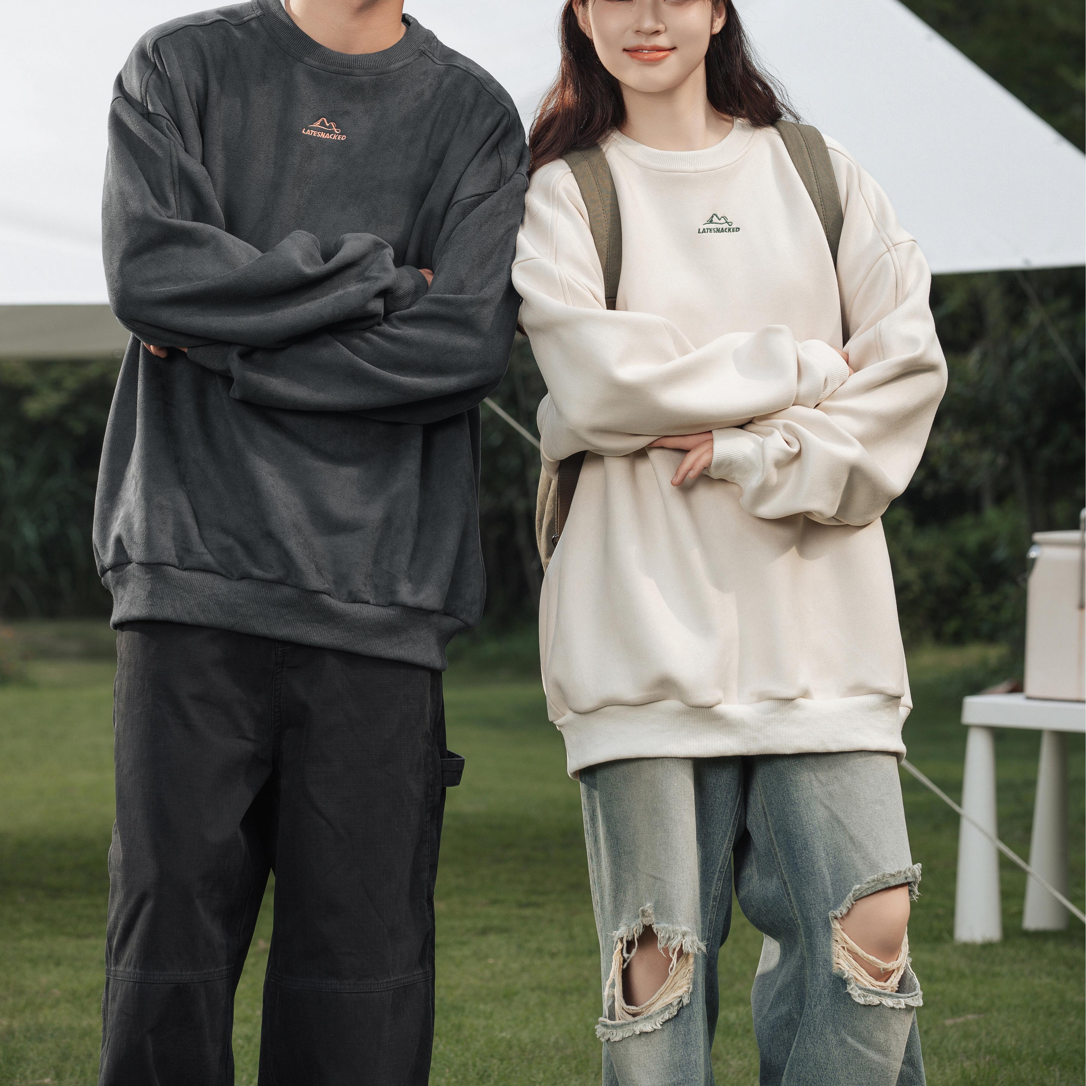 Retro Fleece Sweatshirt
