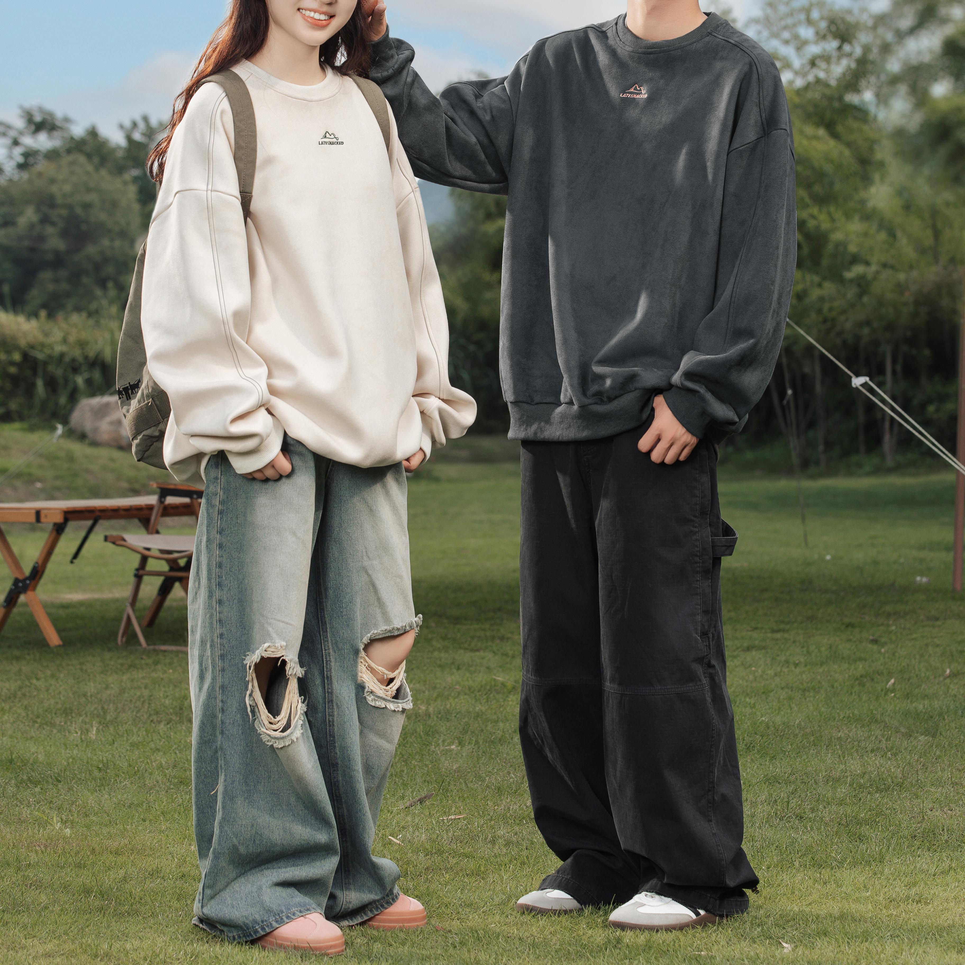 Retro Fleece Sweatshirt