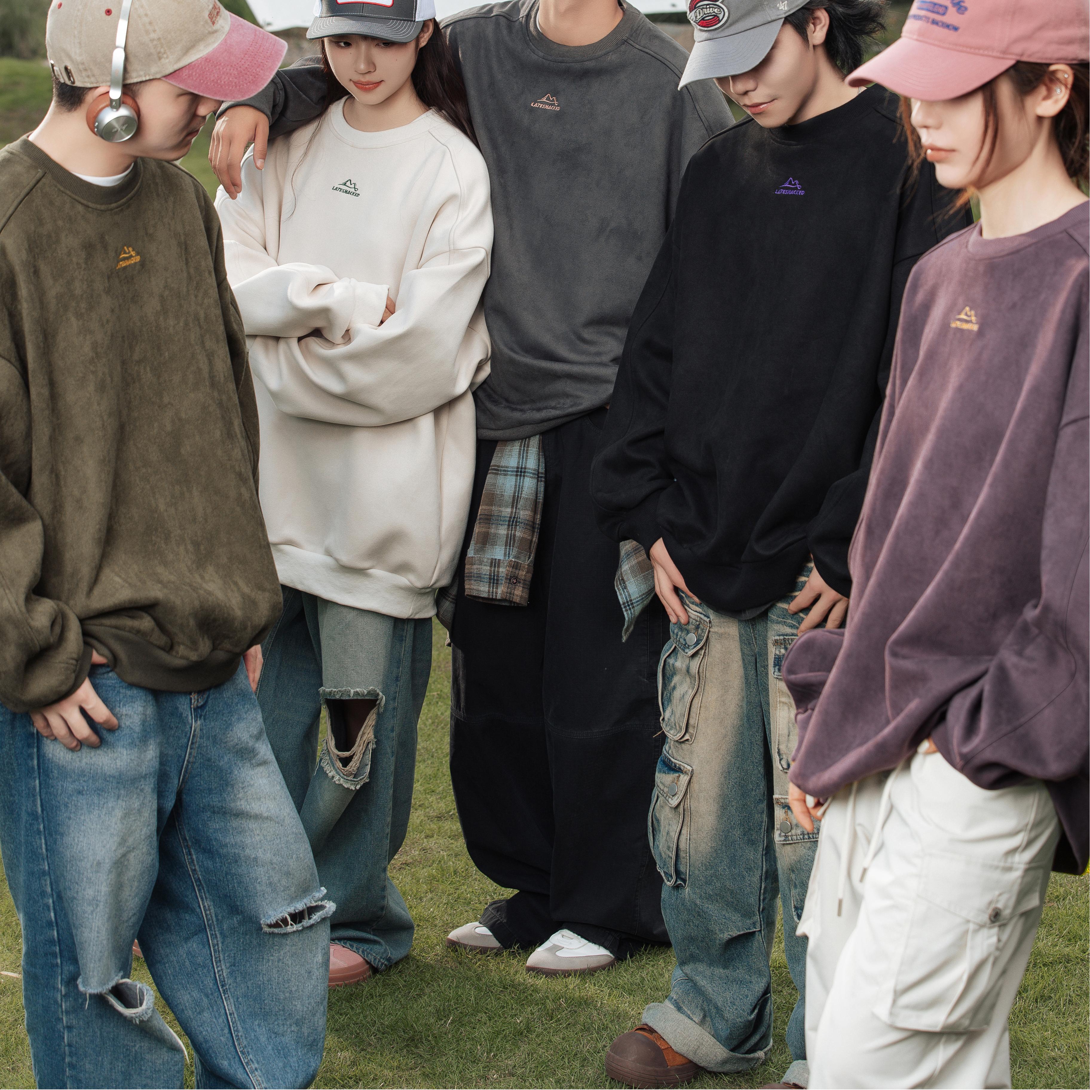 Retro Fleece Sweatshirt