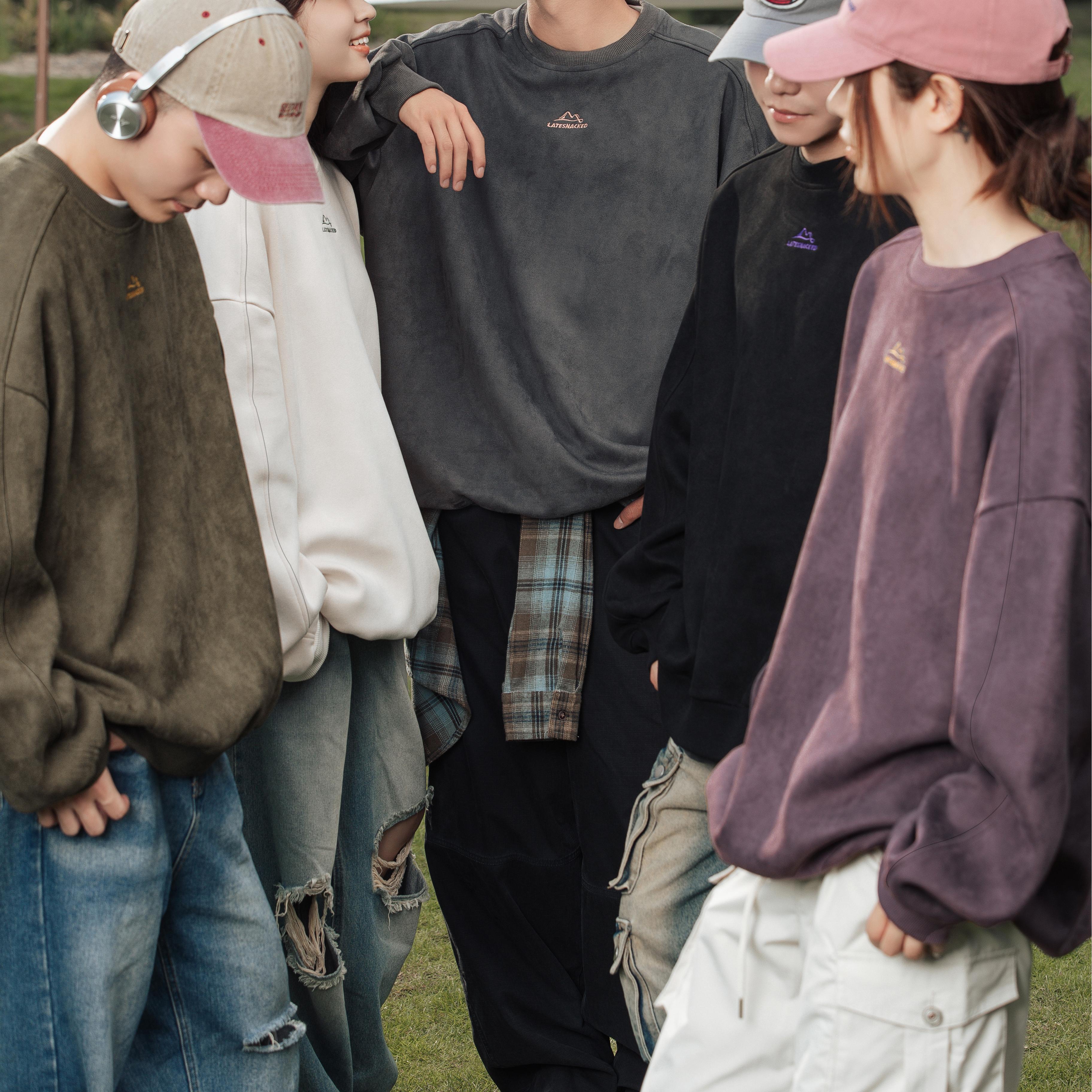 Retro Fleece Sweatshirt