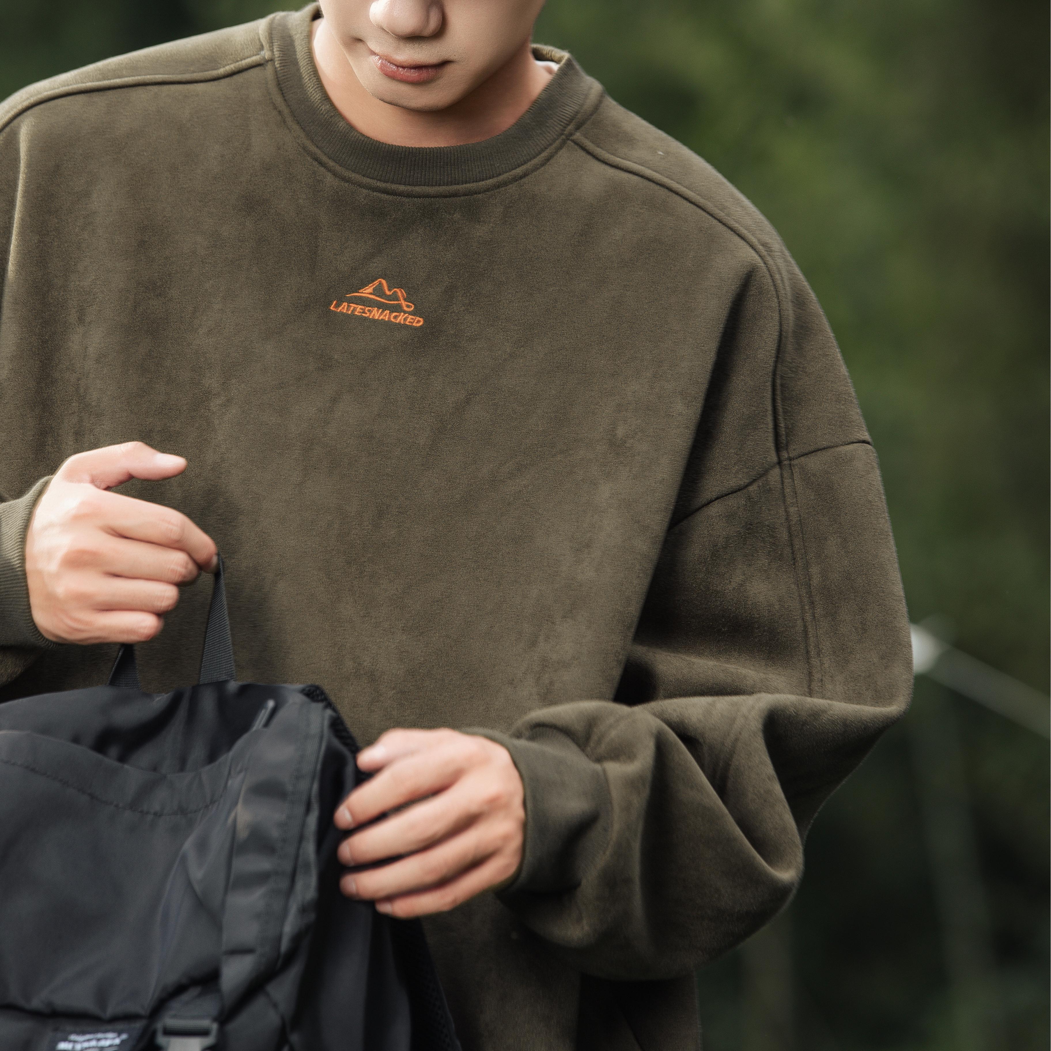Retro Fleece Sweatshirt