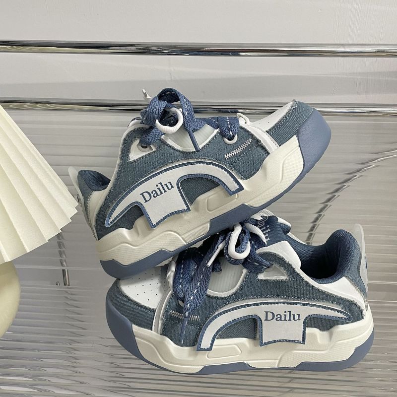 Zapatillas vintage de patchwork