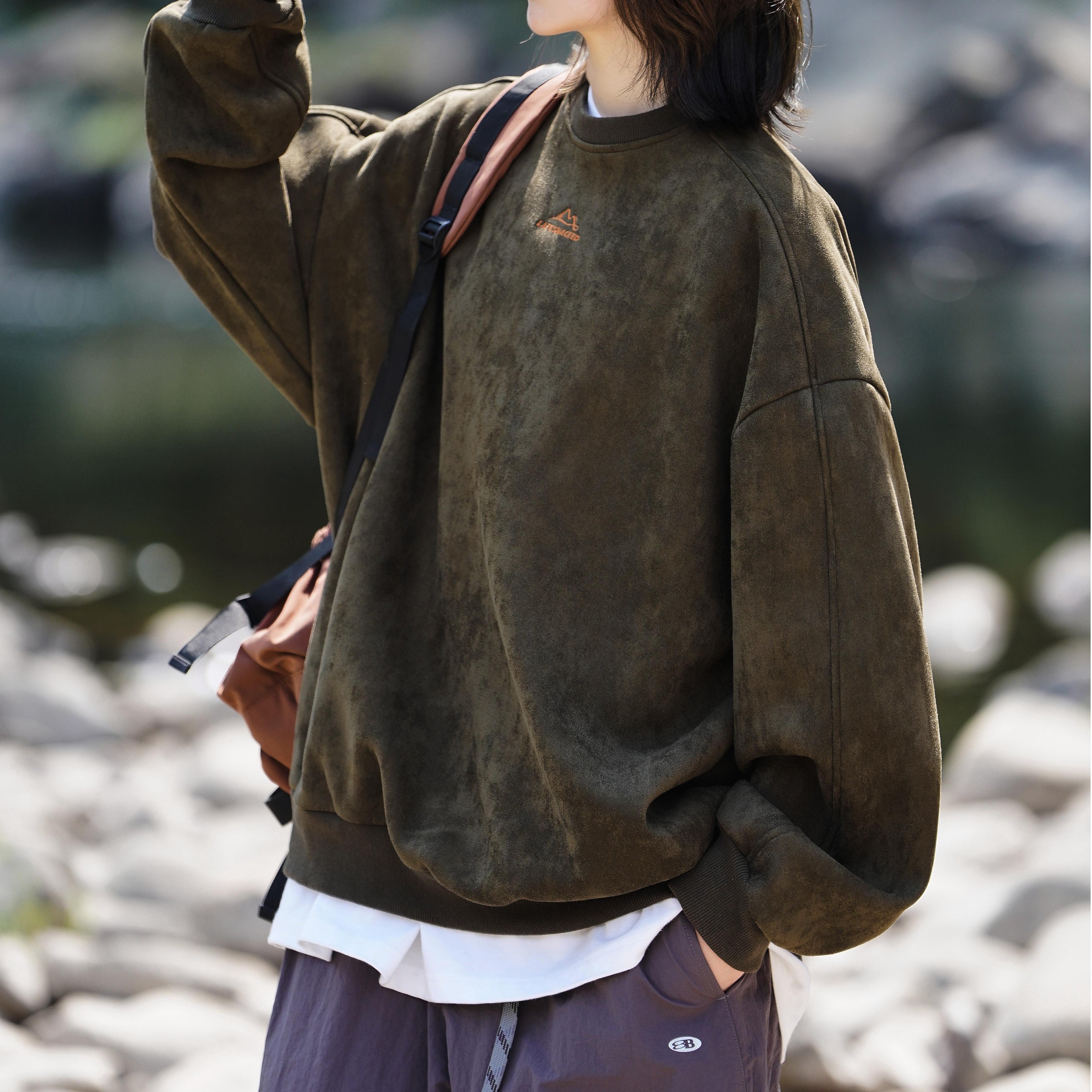 Retro Fleece Sweatshirt
