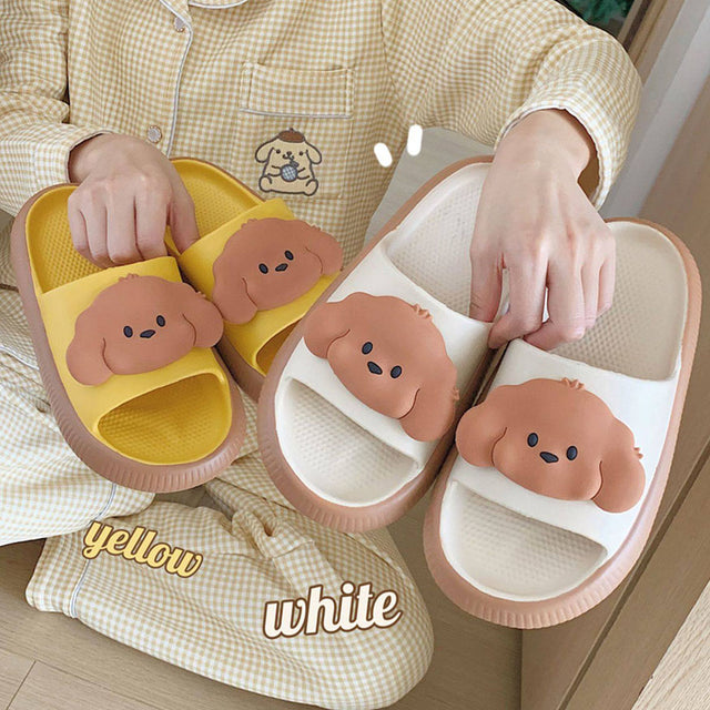 Cute Puppy Shaped Slides
